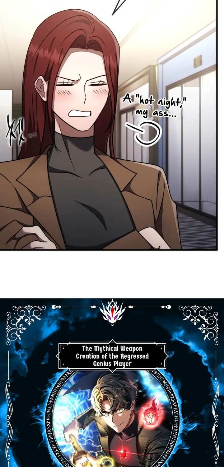 Read Regressed Genius Creates Mythic Items chapter 62 image 7 on Lezhin