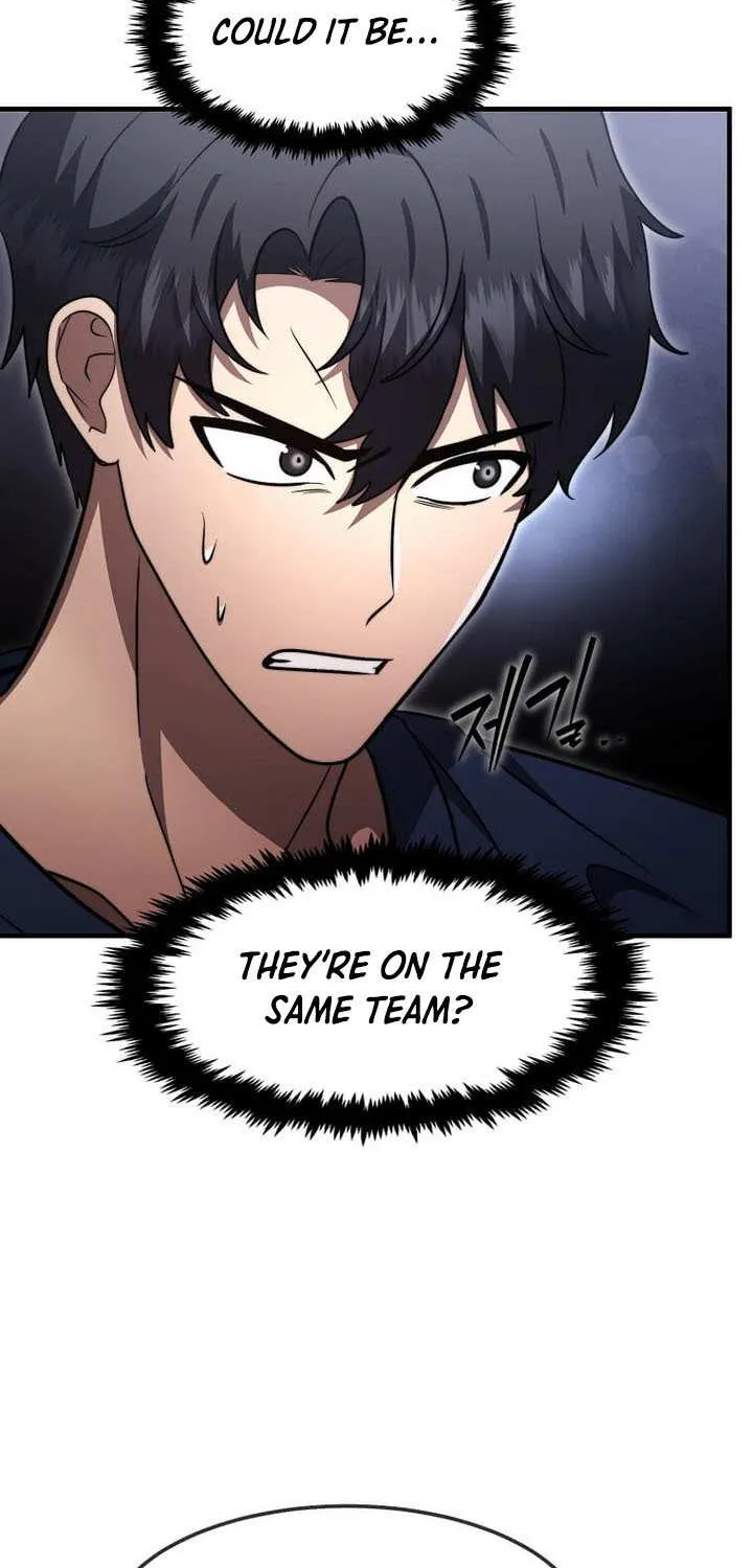 Read Regressed Genius Creates Mythic Items chapter 62 image 71 on Lezhin