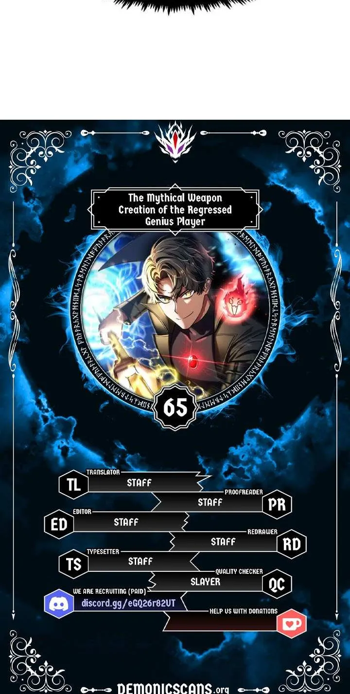 Read Regressed Genius Creates Mythic Items chapter 65 image 6 on Lezhin