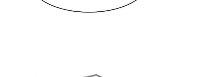 Read Regressed Genius Creates Mythic Items chapter 65 image 61 on Lezhin
