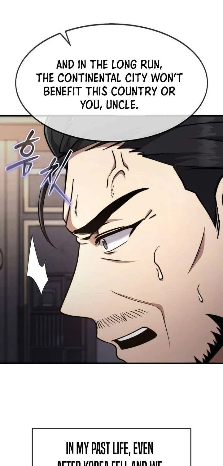 Read Regressed Genius Creates Mythic Items chapter 65 image 64 on Lezhin