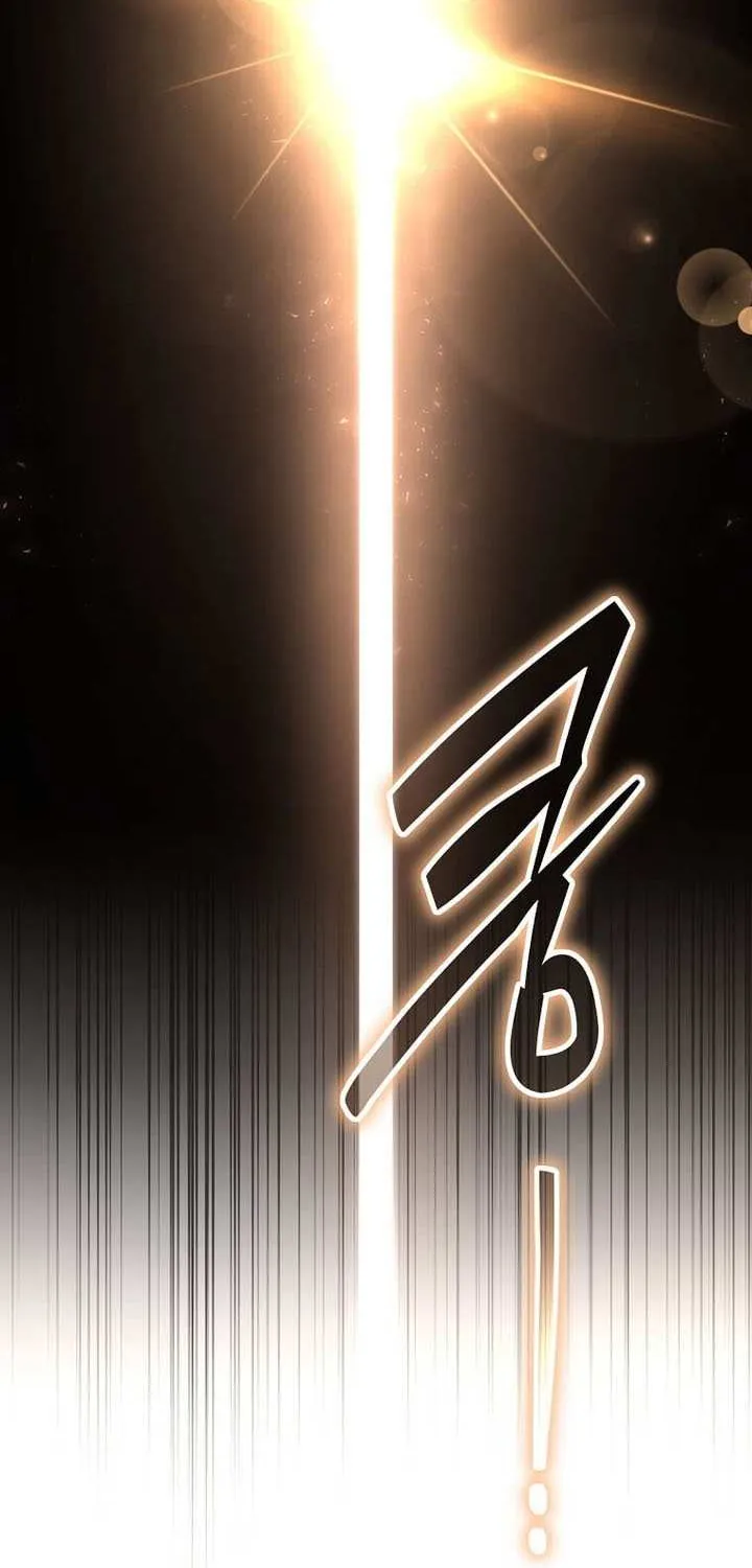 Read Regressed Genius Creates Mythic Items chapter 65 image 85 on Lezhin