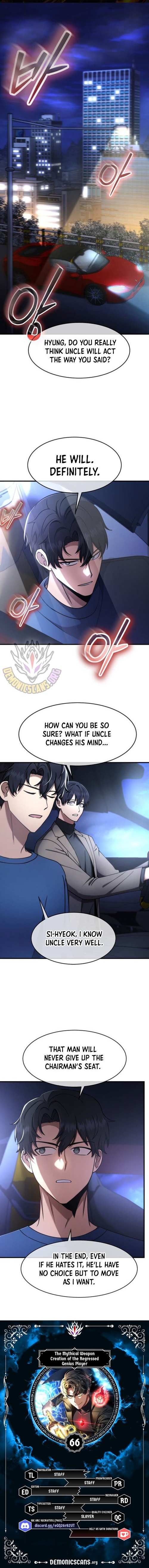 Read Regressed Genius Creates Mythic Items chapter 66 image 1 on Lezhin