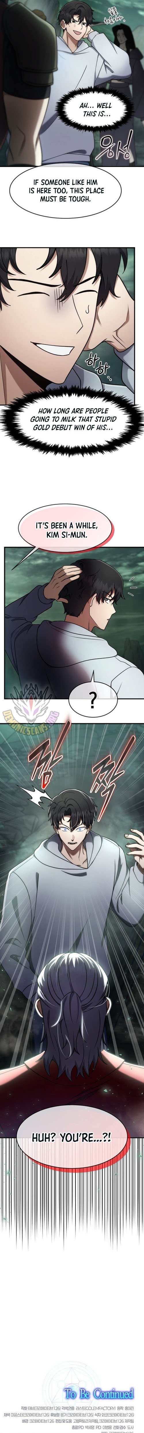 Read Regressed Genius Creates Mythic Items chapter 66 image 15 on Lezhin