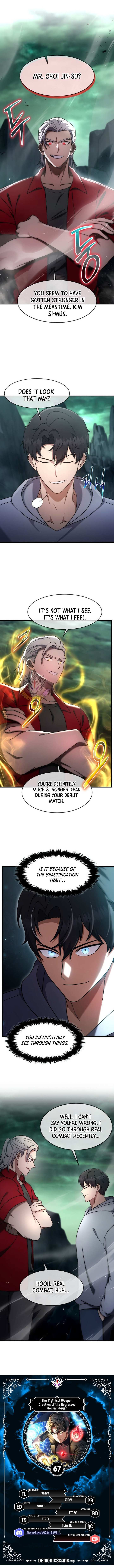 Read Regressed Genius Creates Mythic Items chapter 67 image 1 on Lezhin
