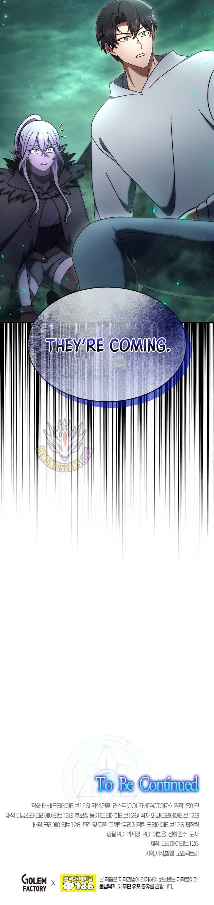 Read Regressed Genius Creates Mythic Items chapter 67 image 13 on Lezhin
