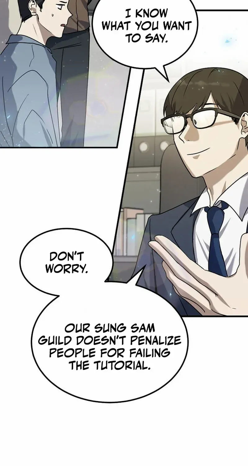 Read Regressed Genius Creates Mythic Items chapter 7 image 40 on Lezhin