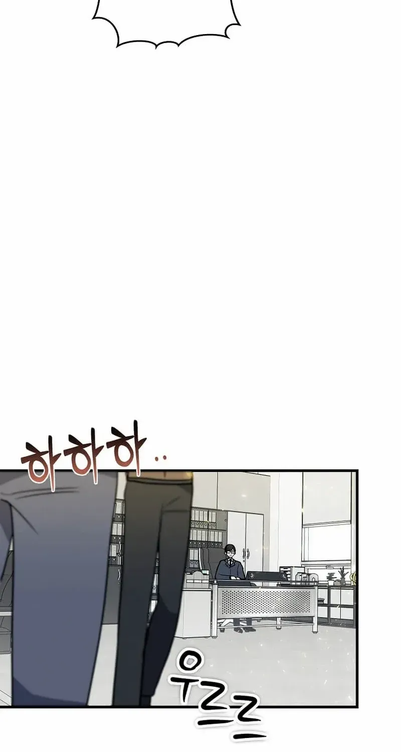 Read Regressed Genius Creates Mythic Items chapter 7 image 43 on Lezhin