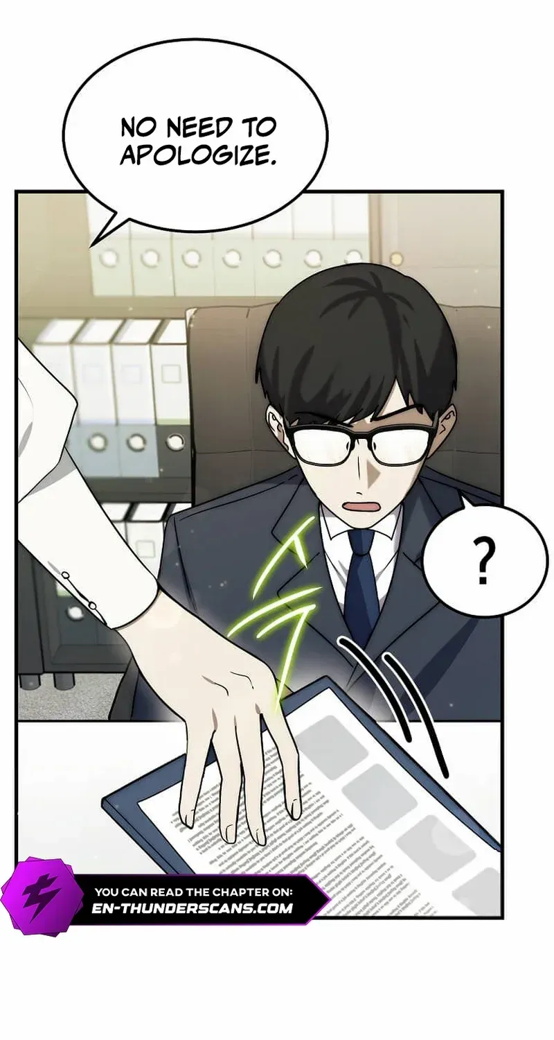Read Regressed Genius Creates Mythic Items chapter 7 image 82 on Lezhin
