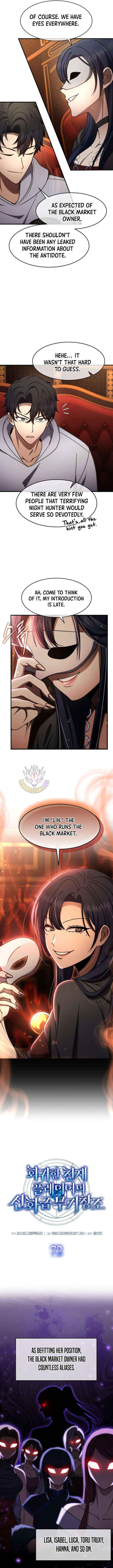 Read Regressed Genius Creates Mythic Items chapter 72 image 1 on Lezhin