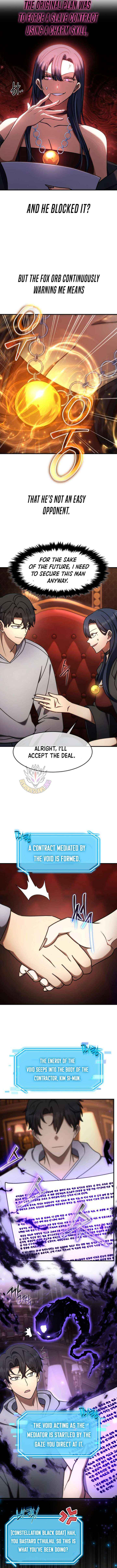 Read Regressed Genius Creates Mythic Items chapter 72 image 6 on Lezhin