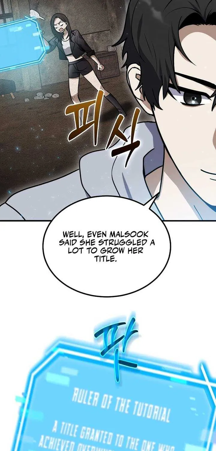 Read Regressed Genius Creates Mythic Items chapter 8 image 18 on Lezhin