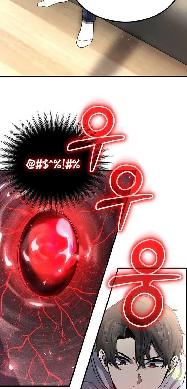 Read Regressed Genius Creates Mythic Items chapter 8 image 43 on Lezhin