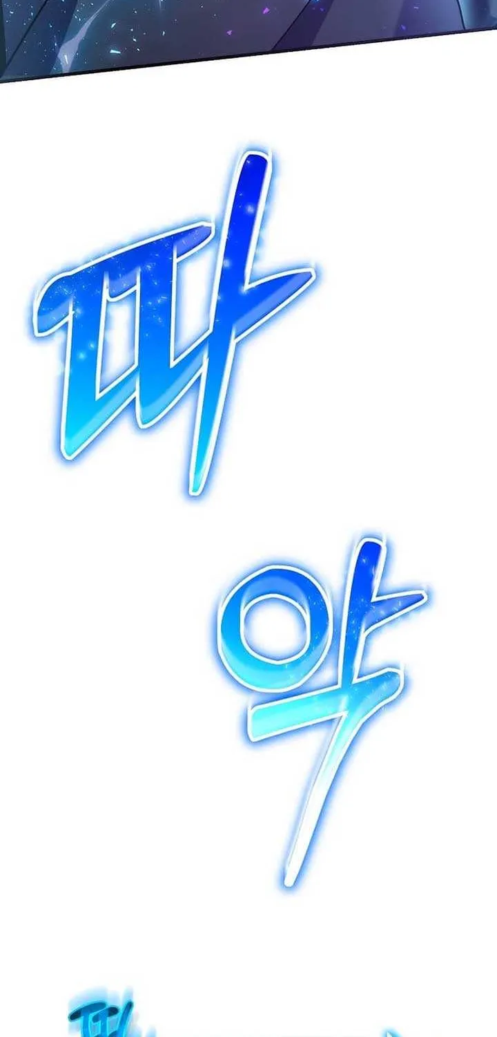 Read Regressed Genius Creates Mythic Items chapter 8 image 65 on Lezhin