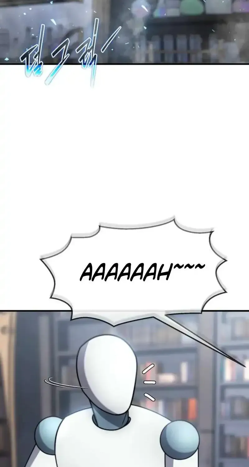Read Regressed Genius Creates Mythic Items chapter 84 image 1 on Lezhin