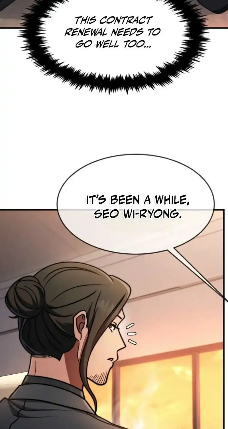 Read Regressed Genius Creates Mythic Items chapter 84 image 46 on Lezhin