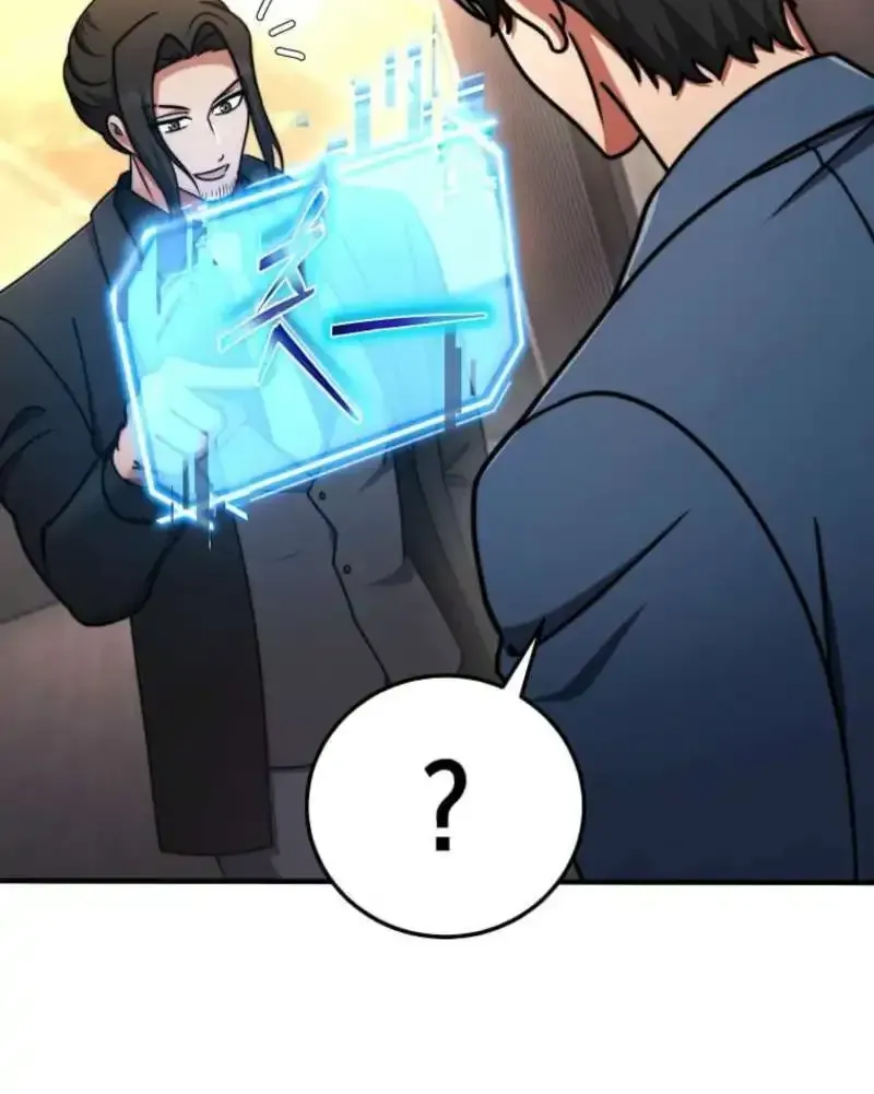 Read Regressed Genius Creates Mythic Items chapter 84 image 56 on Lezhin
