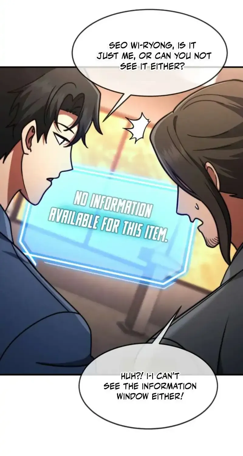 Read Regressed Genius Creates Mythic Items chapter 84 image 68 on Lezhin