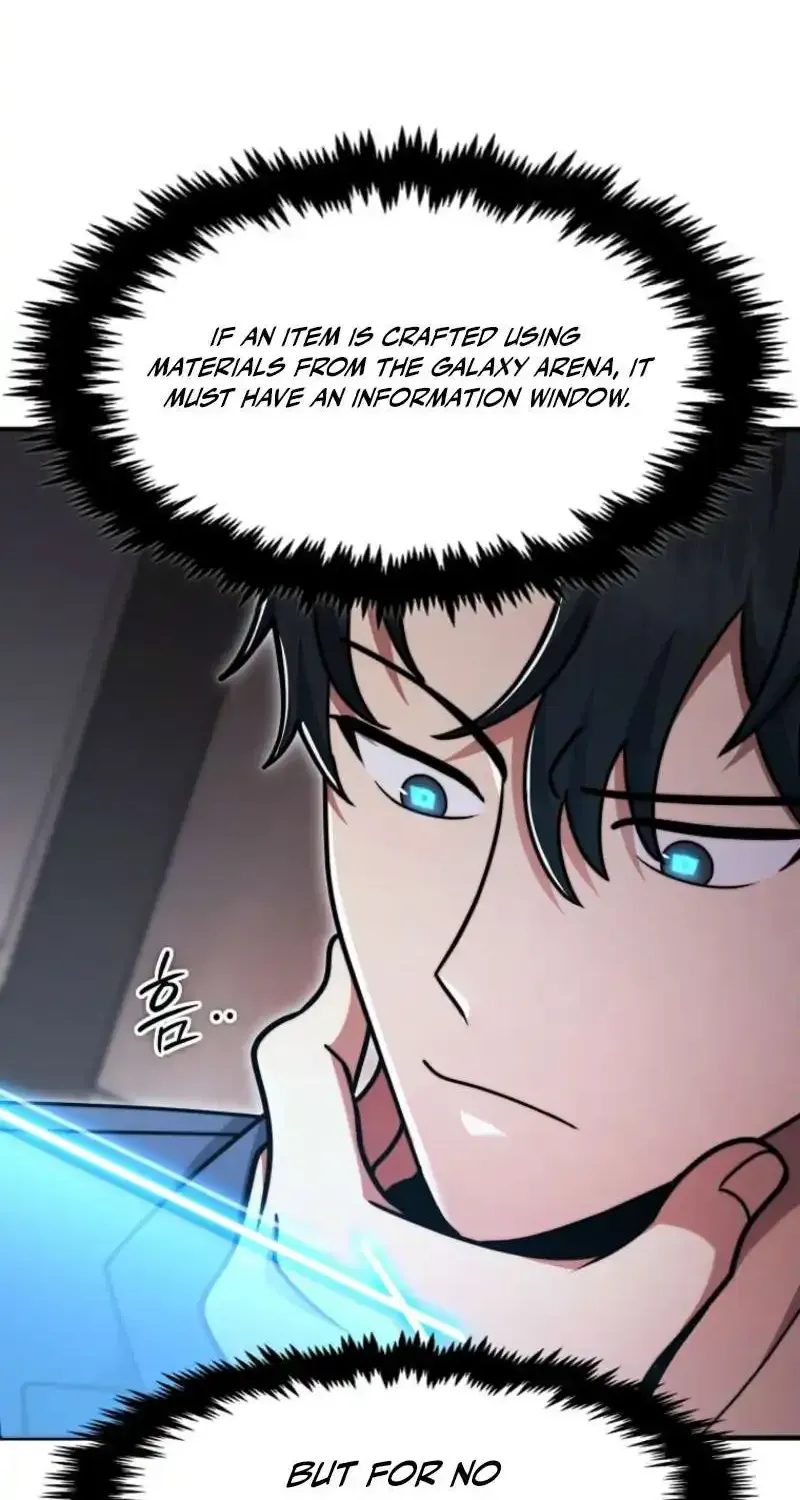 Read Regressed Genius Creates Mythic Items chapter 84 image 69 on Lezhin