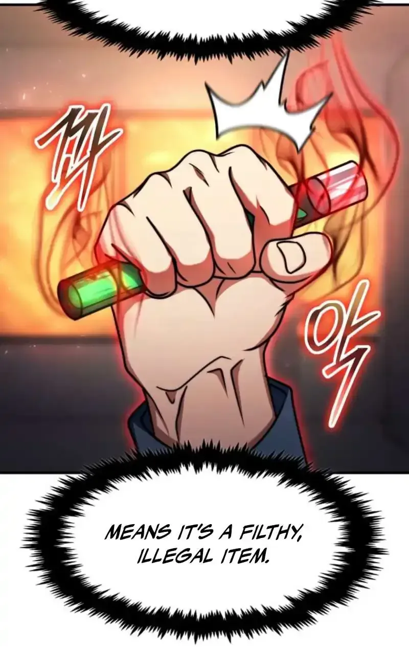 Read Regressed Genius Creates Mythic Items chapter 84 image 74 on Lezhin