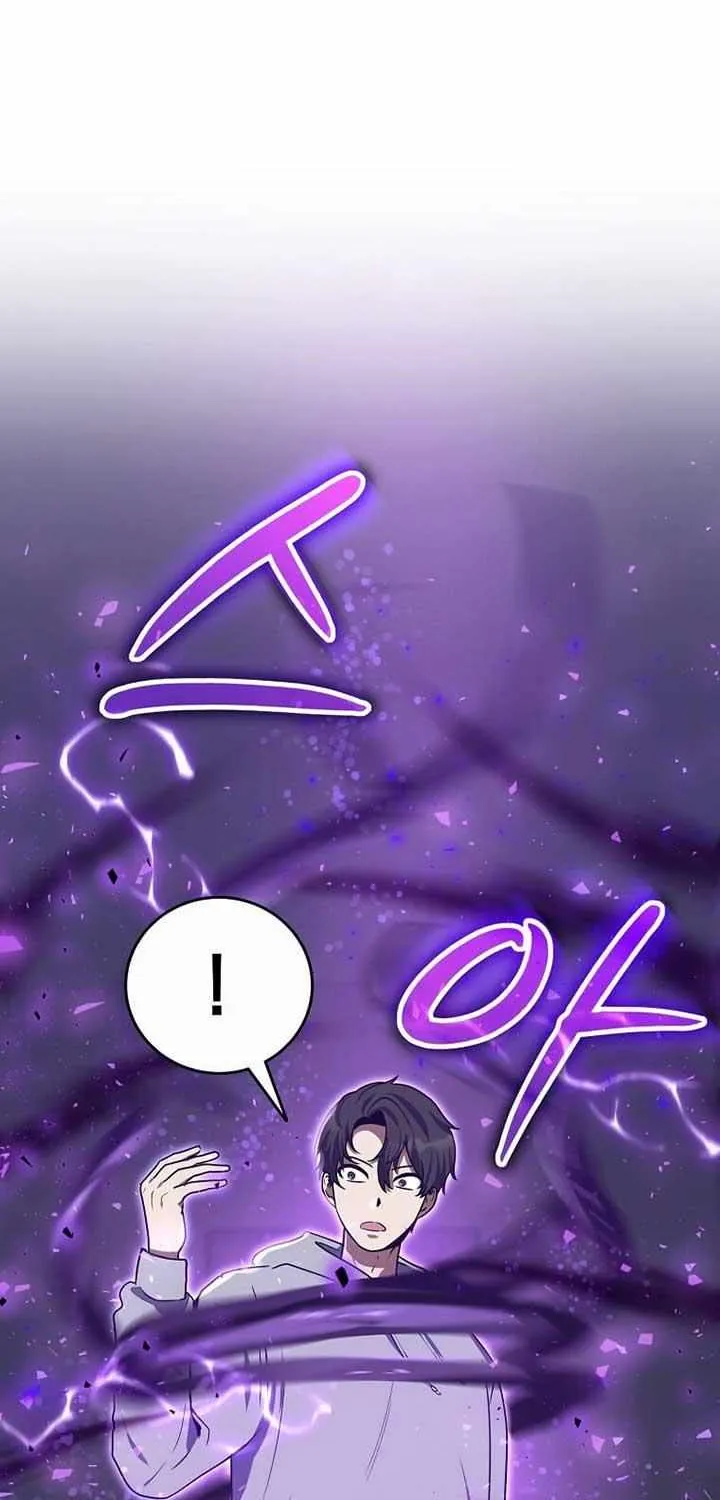 Read Regressed Genius Creates Mythic Items chapter 9 image 1 on Lezhin