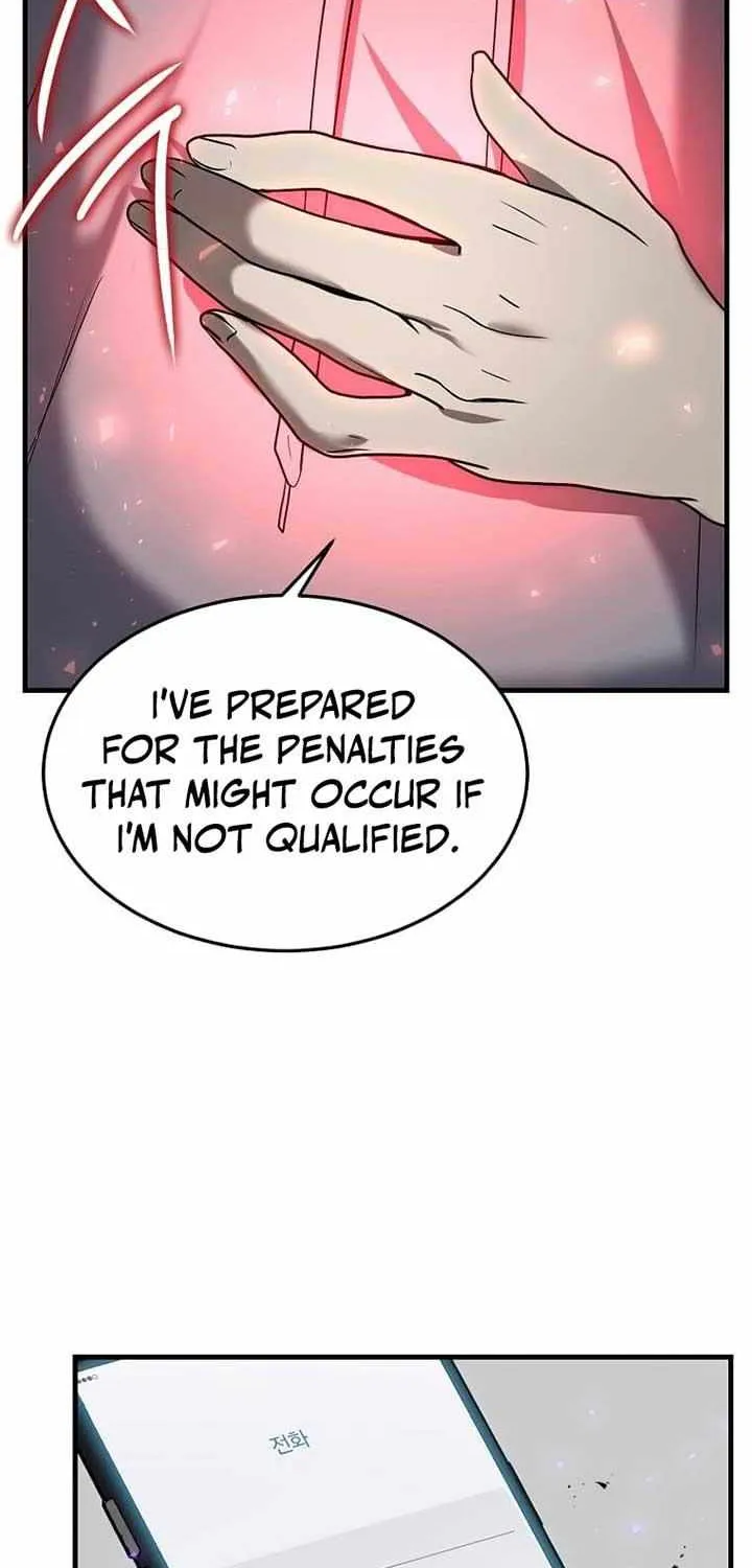 Read Regressed Genius Creates Mythic Items chapter 9 image 26 on Lezhin