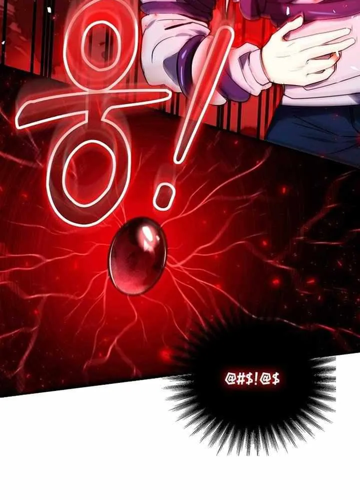 Read Regressed Genius Creates Mythic Items chapter 9 image 37 on Lezhin