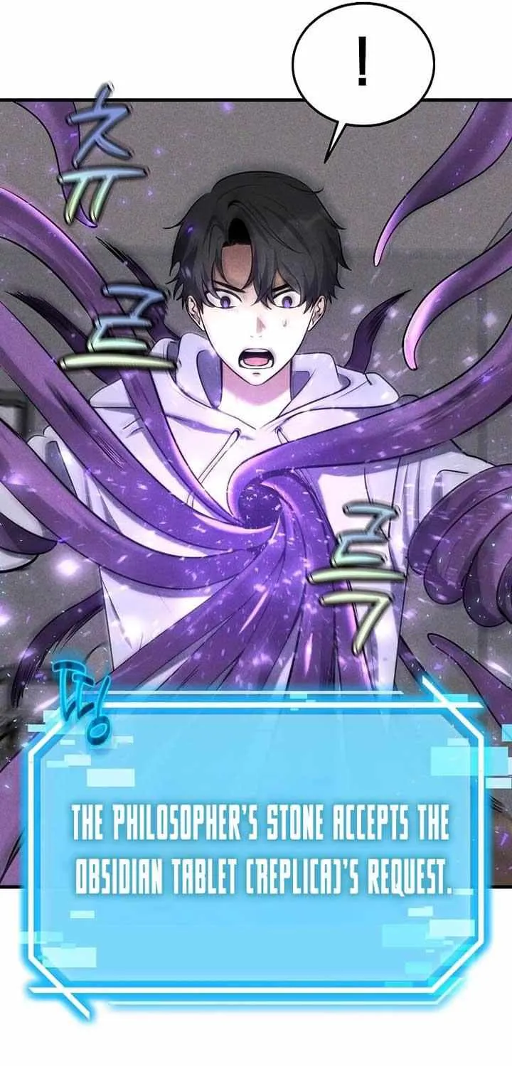 Read Regressed Genius Creates Mythic Items chapter 9 image 38 on Lezhin