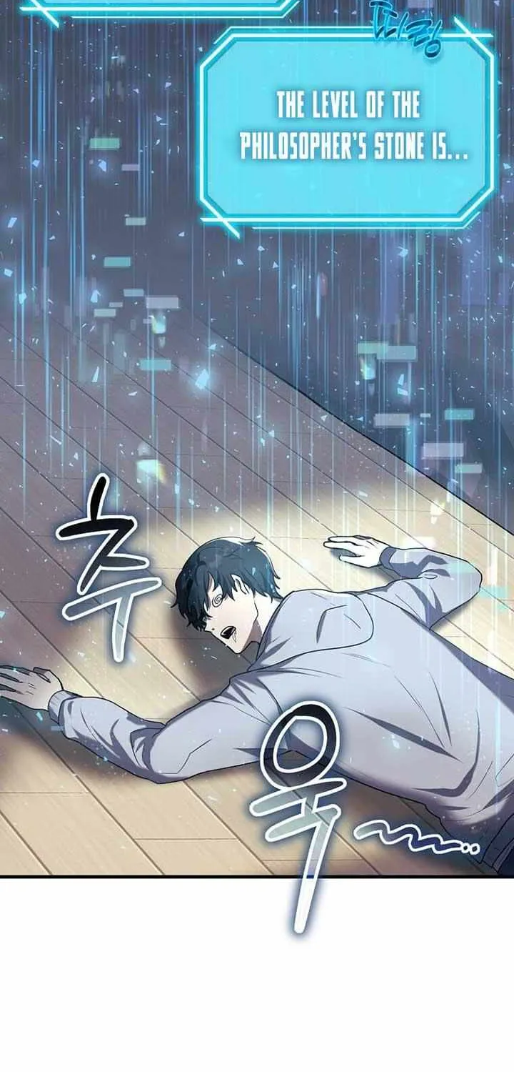 Read Regressed Genius Creates Mythic Items chapter 9 image 46 on Lezhin