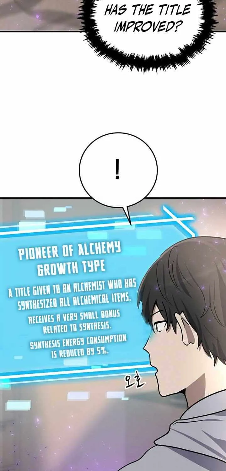 Read Regressed Genius Creates Mythic Items chapter 9 image 7 on Lezhin