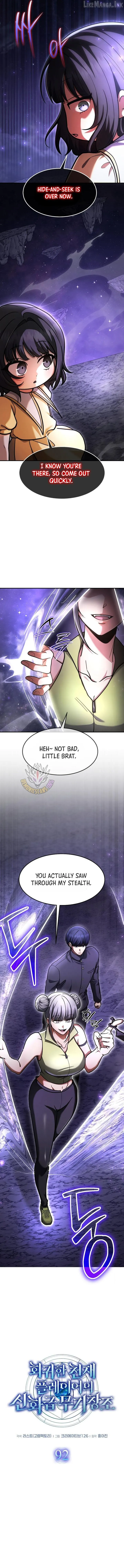 Read Regressed Genius Creates Mythic Items chapter 92 image 3 on Lezhin
