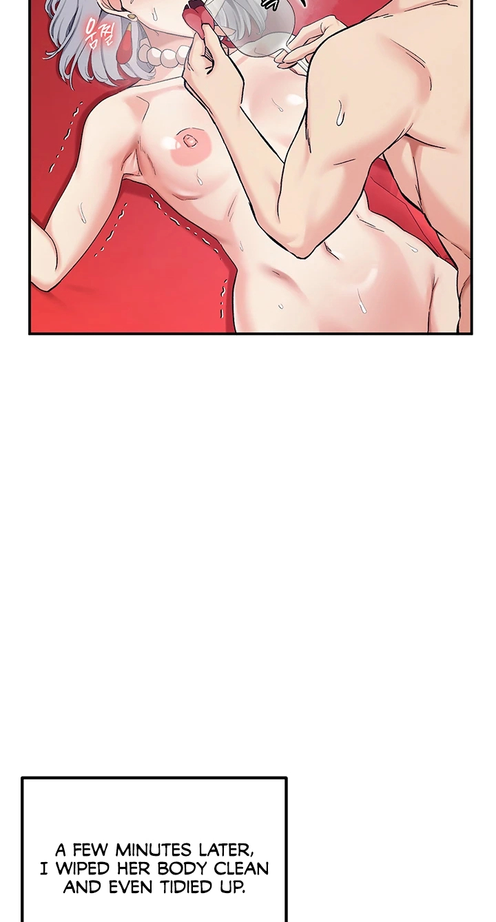 Regressed Warrior's Female Dominance Diary Chapter 73 page 27 - 