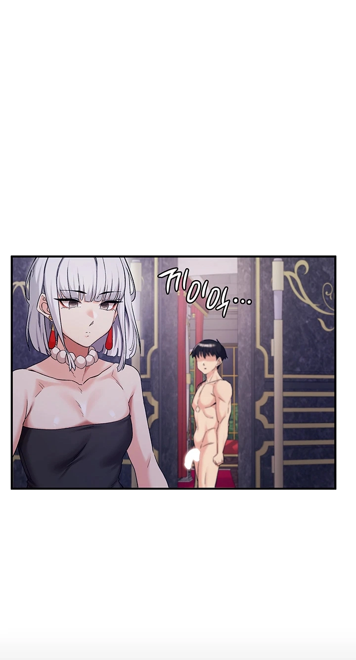 Regressed Warrior's Female Dominance Diary Chapter 73 page 33 - 