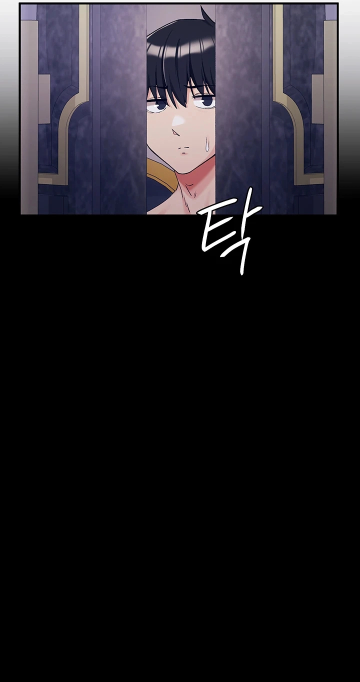 Regressed Warrior's Female Dominance Diary Chapter 73 page 34 - 