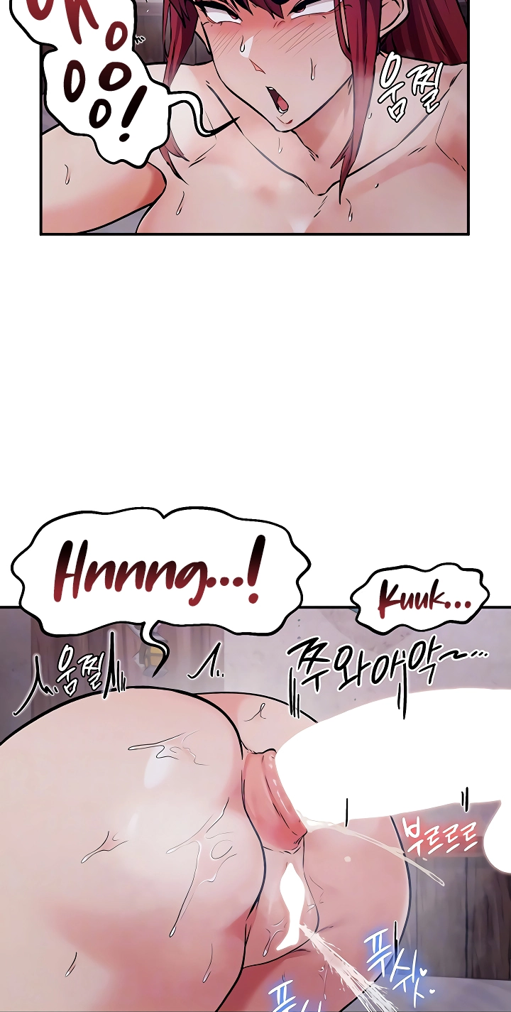 Regressed Warrior's Female Dominance Diary Chapter 79 page 10 - 