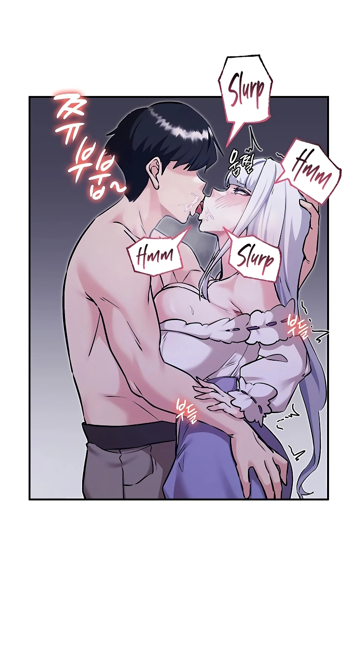 Regressed Warrior's Female Dominance Diary Chapter 83 page 61 - 