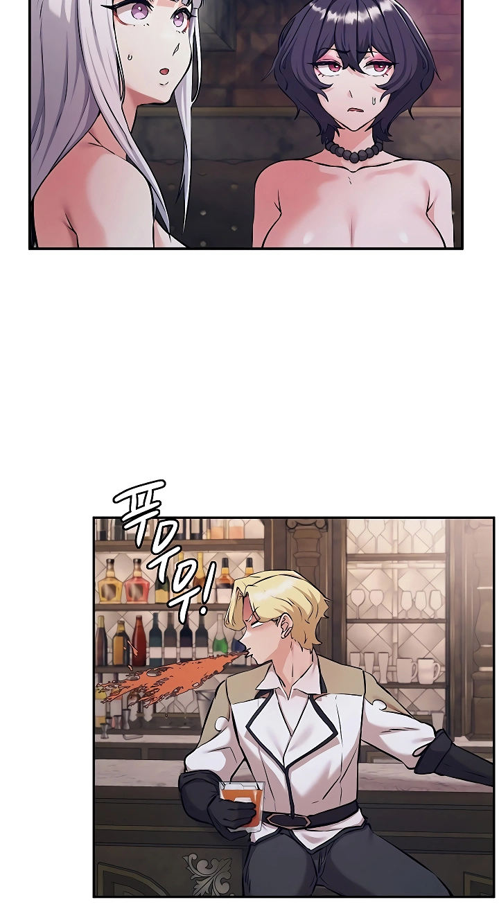 Regressed Warrior's Female Dominance Diary Chapter 83 page 9 - 