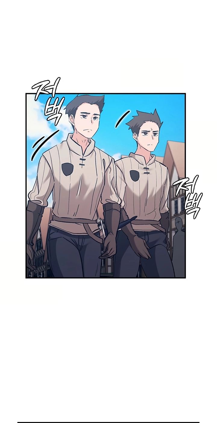 Regressed Warrior's Female Dominance Diary Chapter 84 page 22 - 