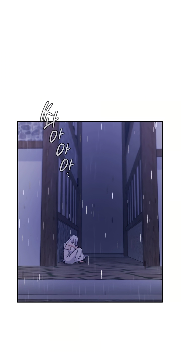 Regressed Warrior's Female Dominance Diary Chapter 84 page 31 - 