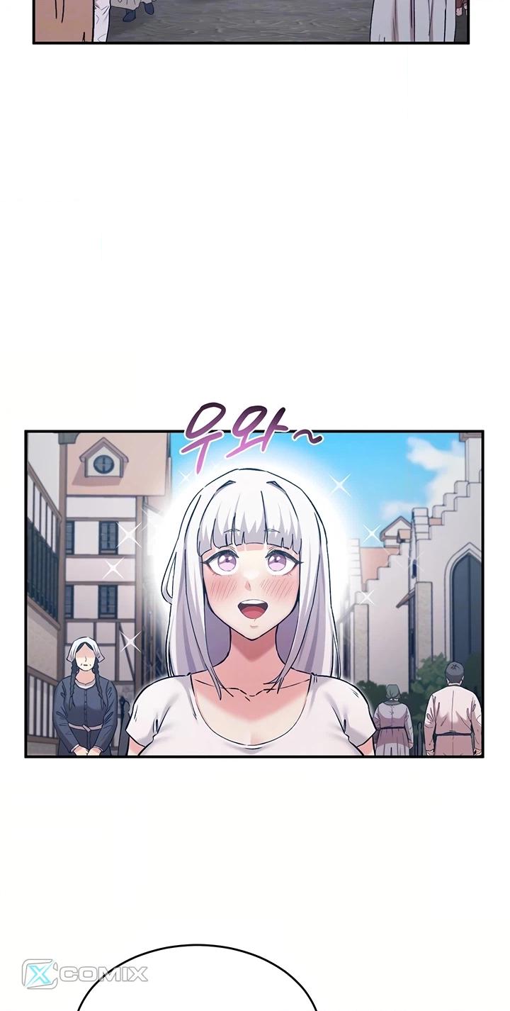 Regressed Warrior's Female Dominance Diary Chapter 84 page 8 - 