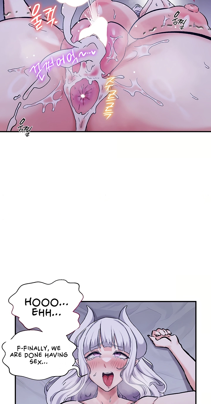 Regressed Warrior's Female Dominance Diary Chapter 85 page 49 - 
