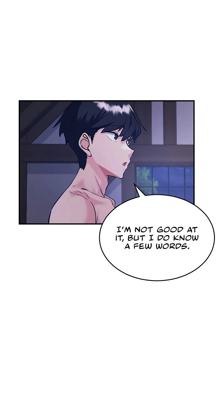 Regressed Warrior's Female Dominance Diary Chapter 86 page 11 - 