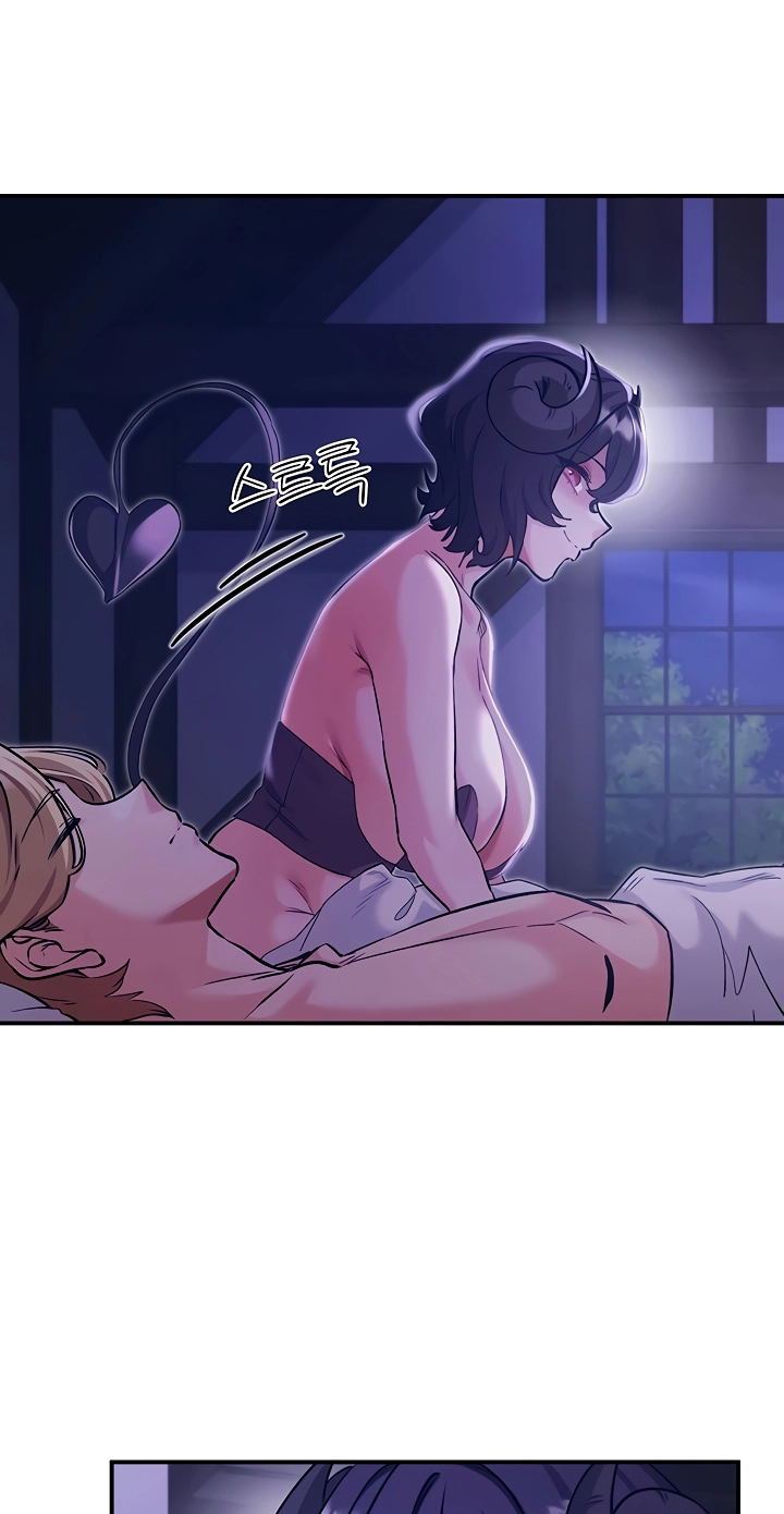 Regressed Warrior's Female Dominance Diary Chapter 86 page 25 - 