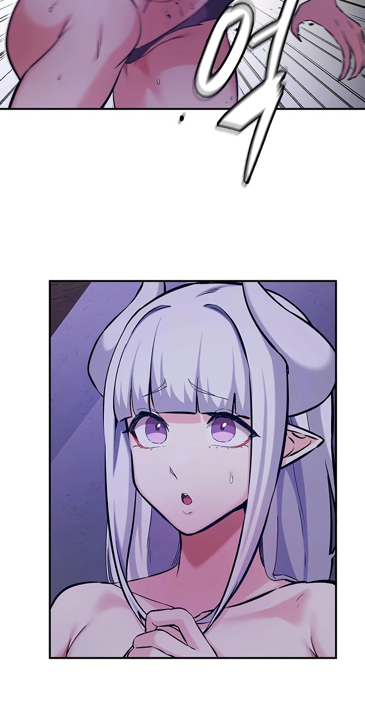 Regressed Warrior's Female Dominance Diary Chapter 86 page 35 - 