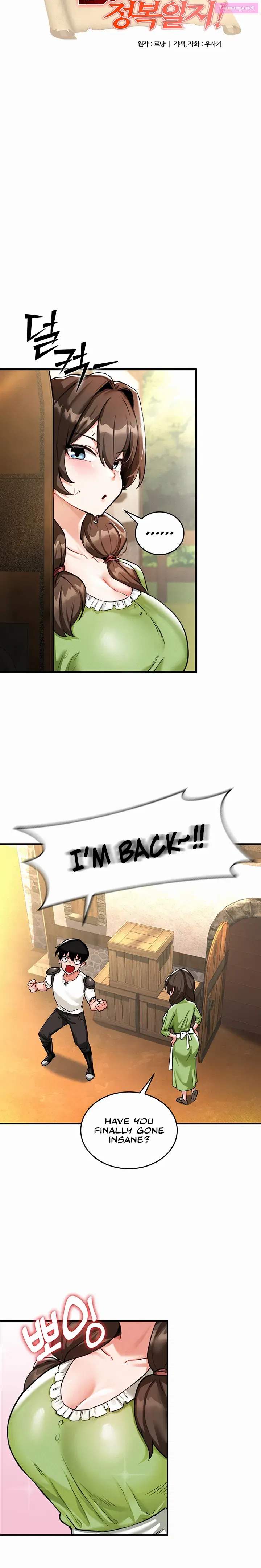 Regressed Warriors Female Dominance Diary Chapter 1 page 18 - 