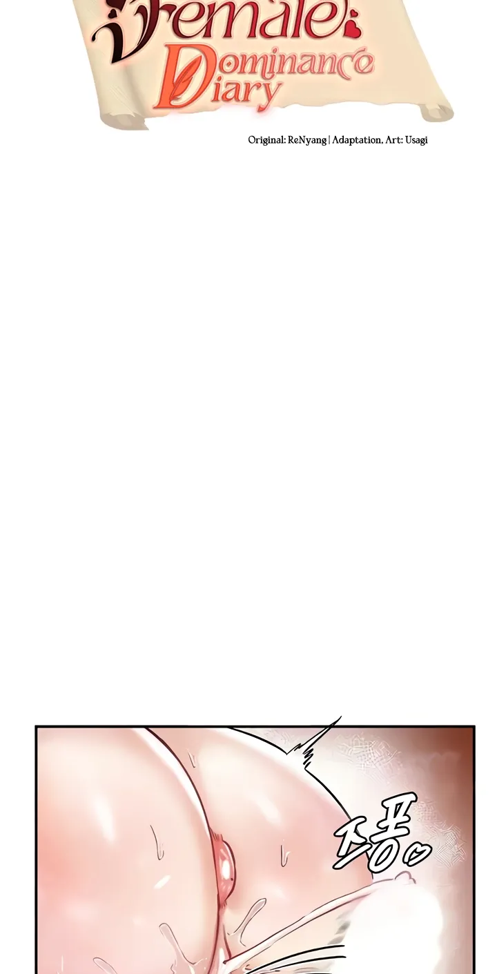 Regressed Warriors Female Dominance Diary Chapter 13 page 5 - 