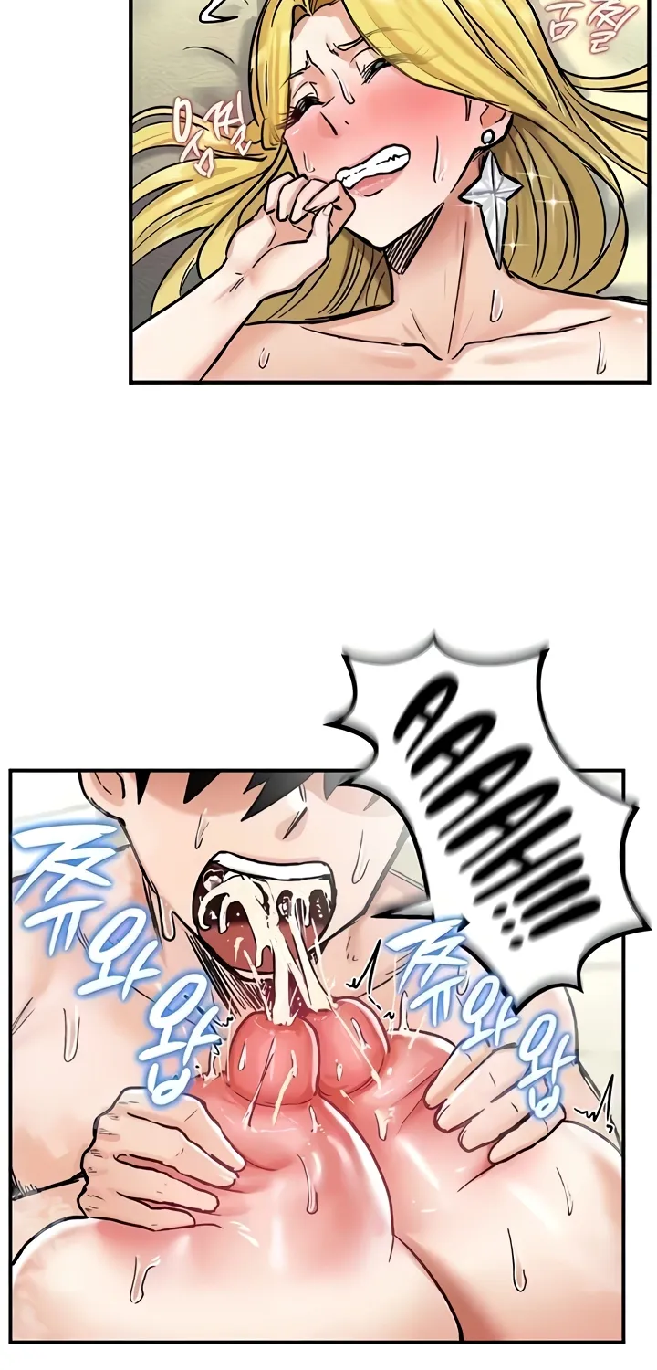 Regressed Warriors Female Dominance Diary Chapter 16 page 15 - 