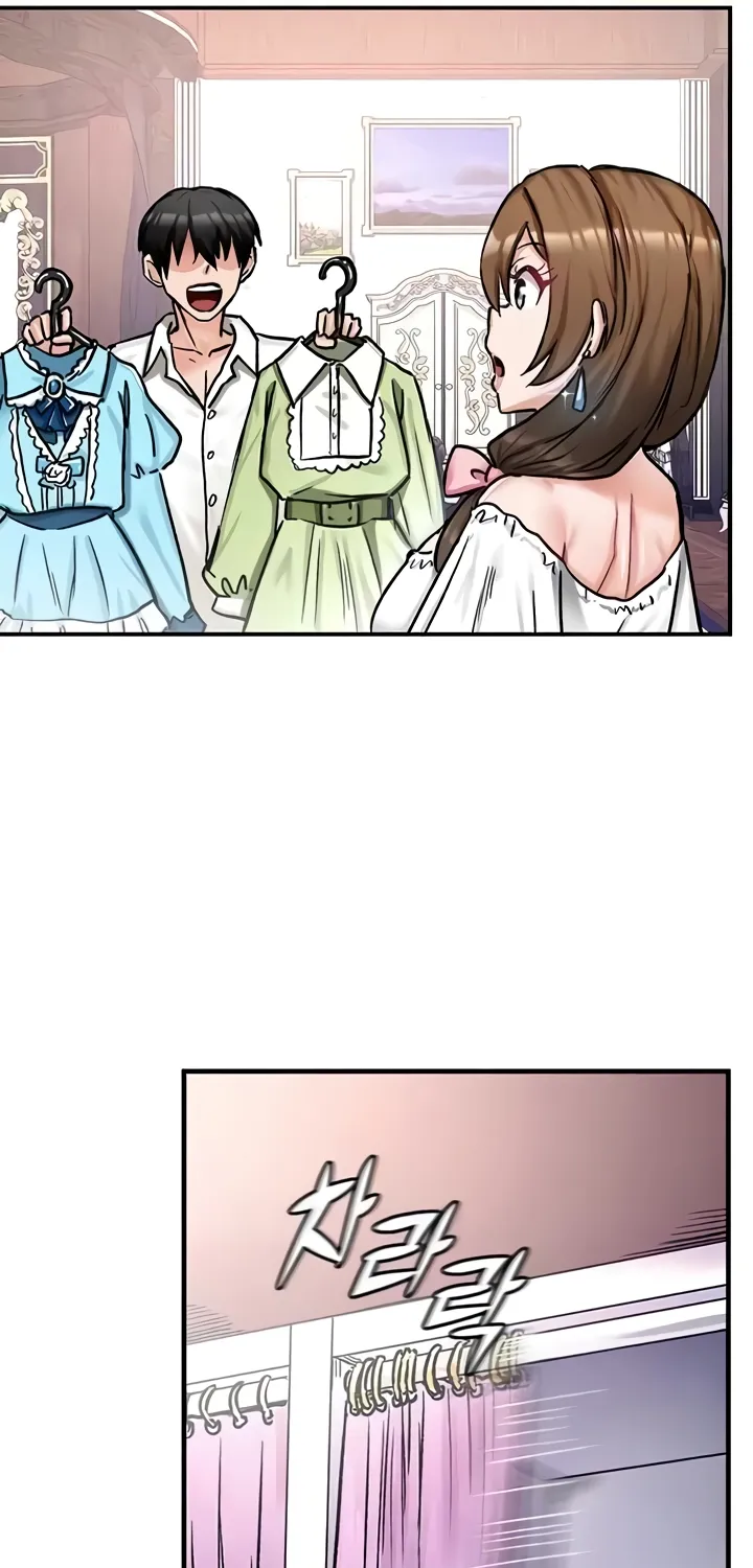Regressed Warriors Female Dominance Diary Chapter 17 page 13 - 