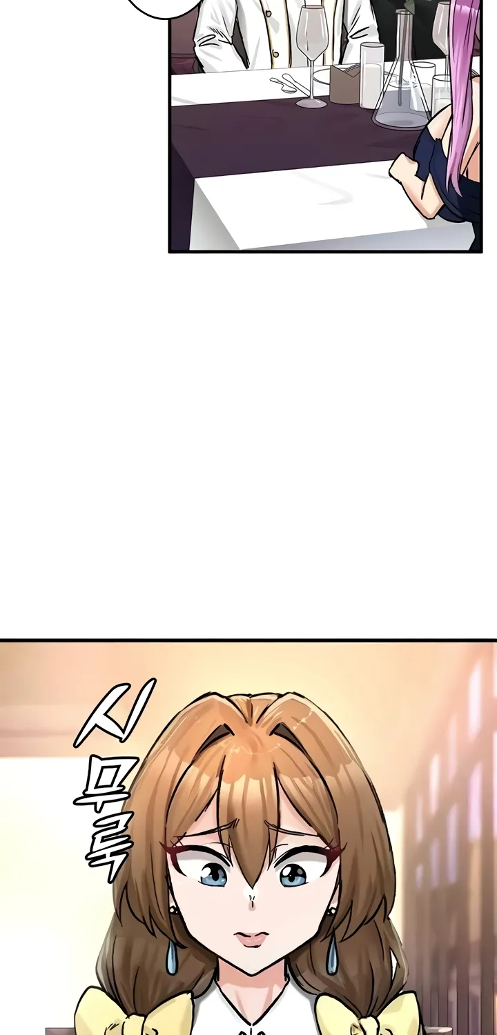 Regressed Warriors Female Dominance Diary Chapter 18 page 76 - 