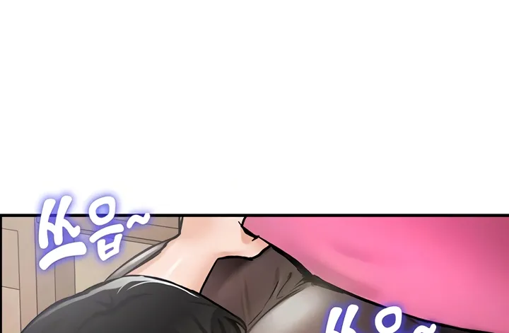 Regressed Warriors Female Dominance Diary Chapter 23 page 6 - 